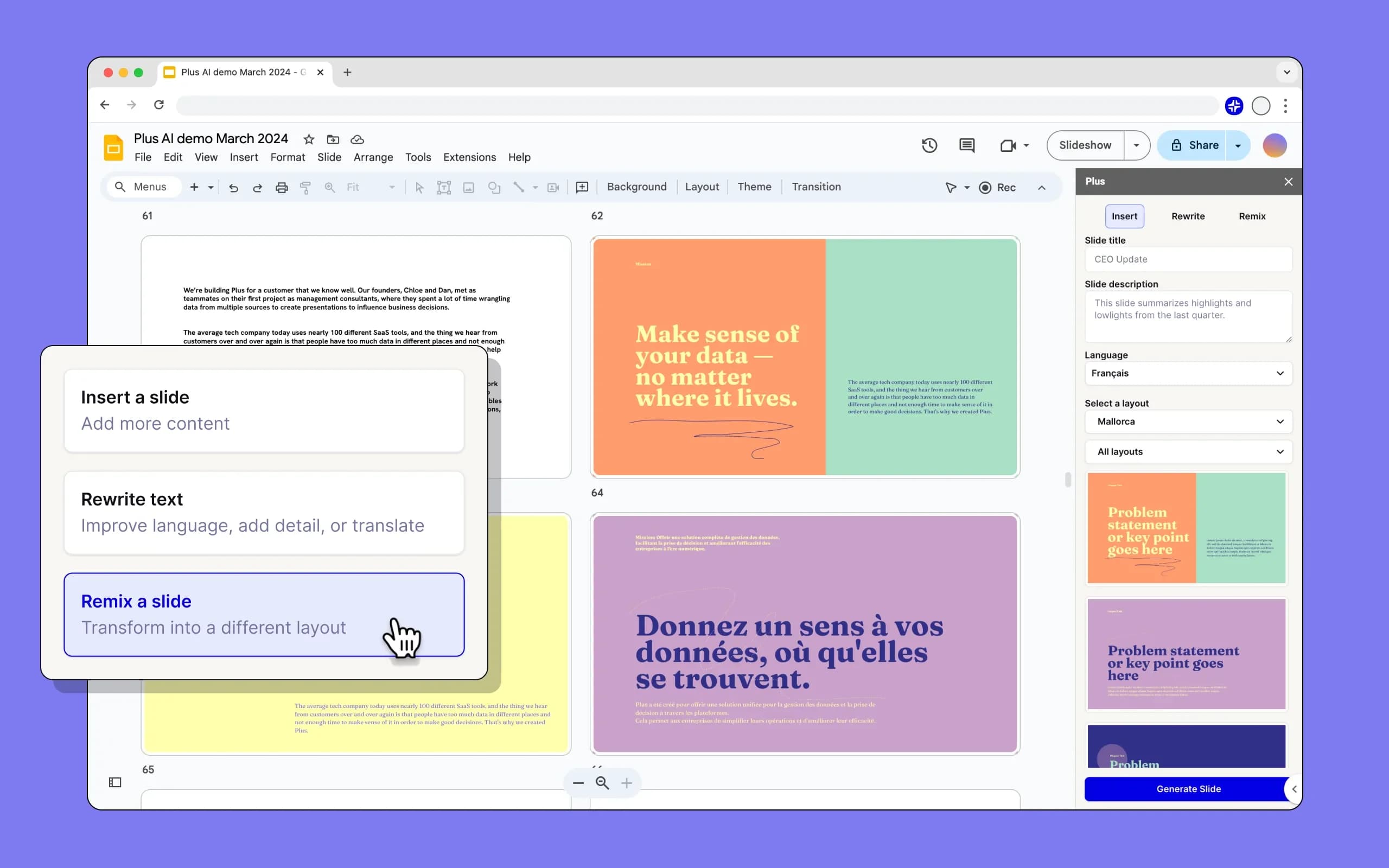 PlusDocs interface